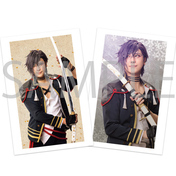 DMM.com [【受注生産】ミュージカル『刀剣乱舞』 十周年記念 乱舞博覧会 ポストカード2枚セット （21）明石国行役 仲田博喜] ホビー・おもちゃ通販
