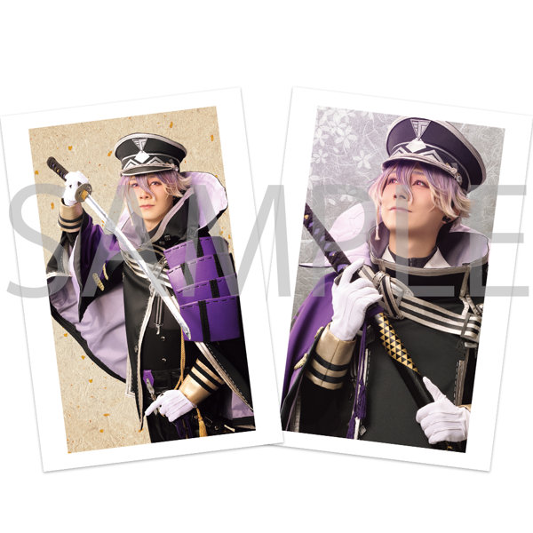 DMM.com [【受注生産】ミュージカル『刀剣乱舞』 十周年記念 乱舞博覧会 ポストカード2枚セット （33）源清麿役 佐藤信長] ホビー・おもちゃ通販
