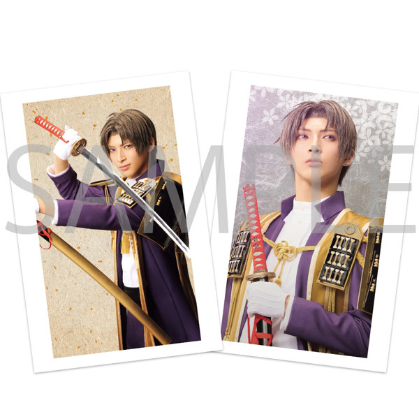 DMM.com [【受注生産】ミュージカル『刀剣乱舞』 十周年記念 乱舞博覧会 ポストカード2枚セット （43）へし切長谷部役 木原瑠生] ホビー・おもちゃ通販