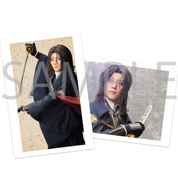 DMM.com [【受注生産】ミュージカル『刀剣乱舞』 十周年記念 乱舞博覧会 ポストカード2枚セット （45）南海太郎朝尊役 塩田一期] ホビー・おもちゃ通販