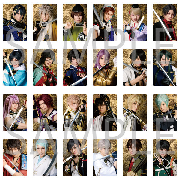 DMM.com [【受注生産】ミュージカル『刀剣乱舞』 十周年記念 乱舞博覧会 ランダムふぉとカードA] ホビー・おもちゃ通販
