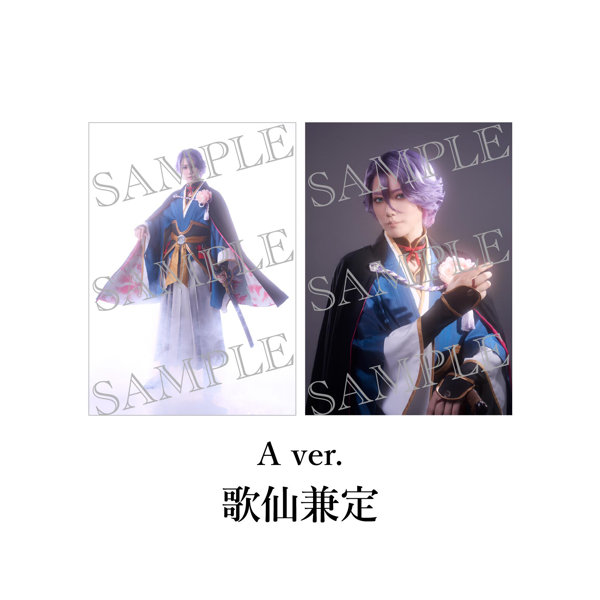 DMM.com [舞台『刀剣乱舞』禺伝矛盾源氏物語～再演～ 個人ブロマイド 歌仙兼定 A ver.] ホビー・おもちゃ通販