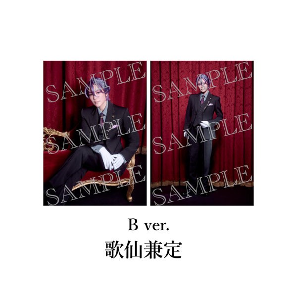 DMM.com [舞台『刀剣乱舞』禺伝矛盾源氏物語～再演～ 個人ブロマイド 歌仙兼定 B ver.] ホビー・おもちゃ通販