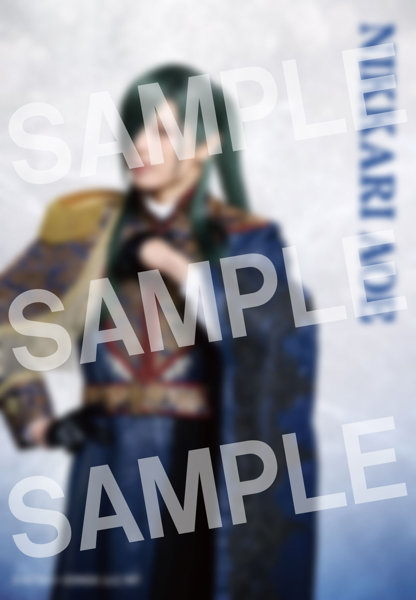 DMM.com [ミュージカル『刀剣乱舞』 ～静かなる夜半の寝ざめ～ ペンライトフィルム（ライブver.）（1）にっかり青江役 新木宏典] ホビー・おもちゃ通販