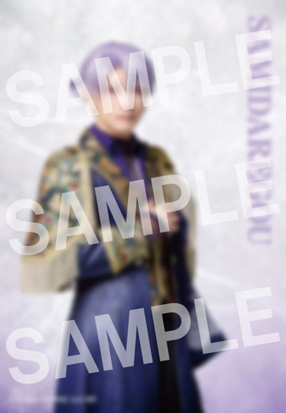 DMM.com [ミュージカル『刀剣乱舞』 ～静かなる夜半の寝ざめ～ ペンライトフィルム（ライブver.）（2）五月雨江役 山崎晶吾] ホビー・おもちゃ通販