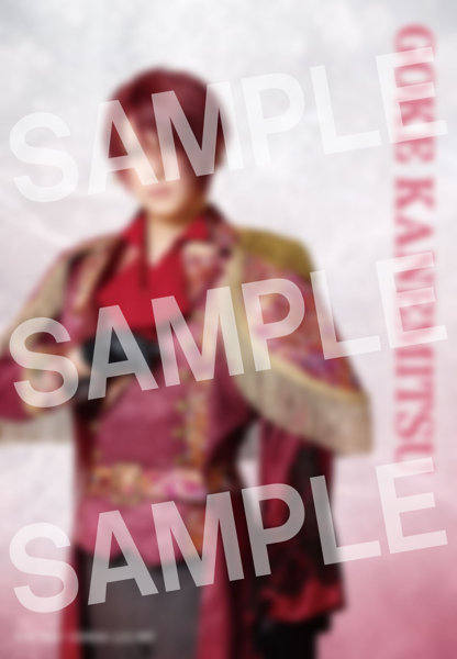 DMM.com [ミュージカル『刀剣乱舞』 ～静かなる夜半の寝ざめ～ ペンライトフィルム（ライブver.）（6）後家兼光役 佐奈宏紀] ホビー・おもちゃ通販