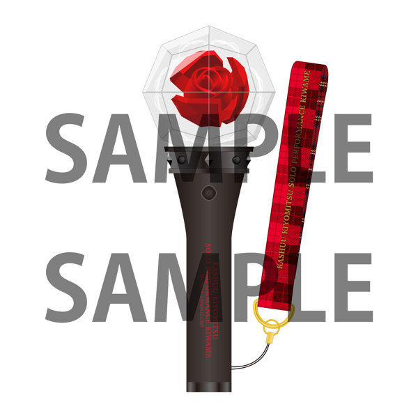 DMM.com [ミュージカル『刀剣乱舞』 加州清光 単騎出陣 極 ストラップ付きペンライト] ホビー・おもちゃ通販