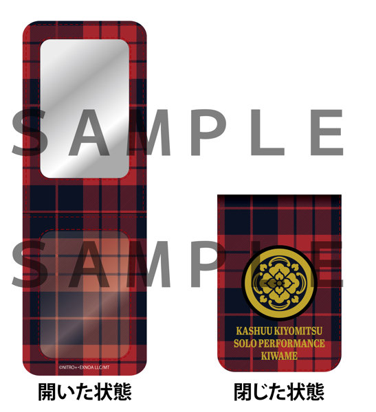 DMM.com [【受注生産】ミュージカル『刀剣乱舞』 加州清光 単騎出陣 極 マグネットカードケース] ホビー・おもちゃ通販