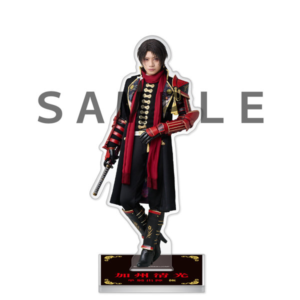 DMM.com [【受注生産】ミュージカル『刀剣乱舞』 加州清光 単騎出陣 極 アクリルスタンド（戦闘ver.） 加州清光役/佐藤流司] ホビー・おもちゃ通販