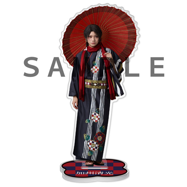 DMM.com [【受注生産】ミュージカル『刀剣乱舞』 加州清光 単騎出陣 極 アクリルスタンド（軽装ver.） 加州清光役/佐藤流司] ホビー・おもちゃ通販