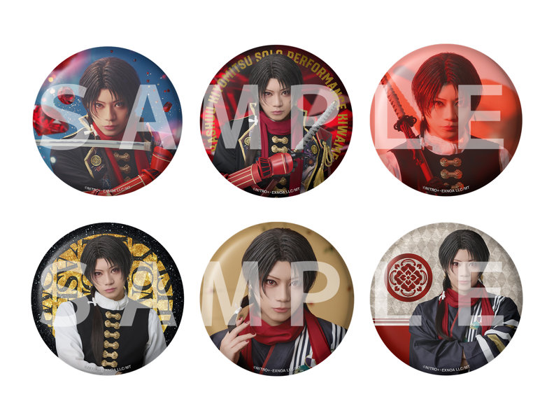 DMM.com [【受注生産】ミュージカル『刀剣乱舞』 加州清光 単騎出陣 極 ランダム缶バッジ（戦闘ver.＋軽装ver.）] ホビー・おもちゃ通販