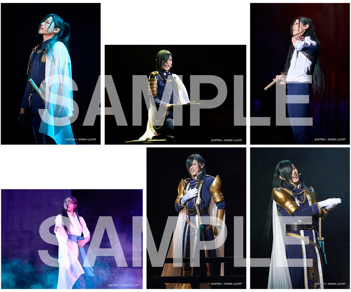 DMM.com [【受注生産】ミュージカル『刀剣乱舞』 にっかり青江 単騎出陣 舞台写真ブロマイドセット にっかり青江役 新木宏典] ホビー・おもちゃ通販