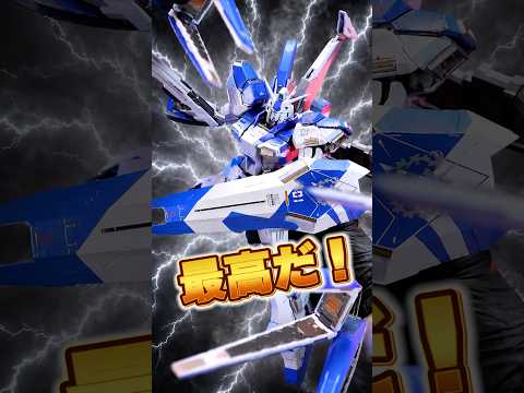 新ファンネル配置でシルエットが大幅変化！現代アレンジ版のHi-νガンダムがカッコよすぎる！！【METAL BUILD… サムネイル