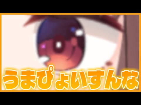 クリスマスにネットから消えるやつを許すな！【遊戯王マスターデュエル】【VOICEROID実況】 サムネイル