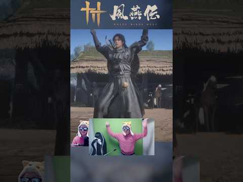 自分のダンスをゲームのキャラに踊らせてみた【風燕伝  Where Winds Meet】 サムネイル