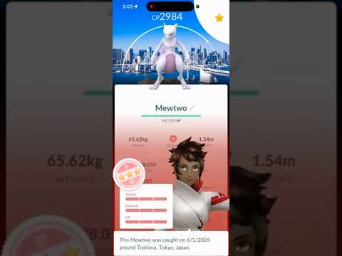 💯100 IV BACKGROUND Mewtwo CAUGHT in Pokemon Go!💯 shorts pok… サムネイル