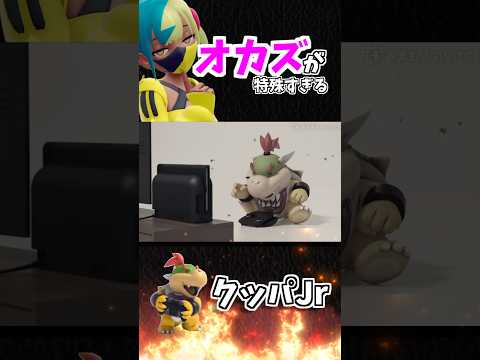 ポケモンあるある サムネイル