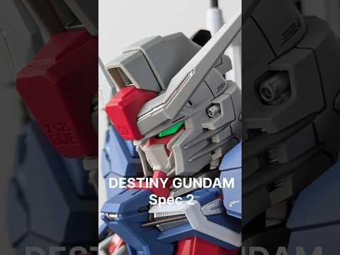 完成!! MGSDデスティニーガンダム Spec2 ガンプラ ガンダムseedfreedom サムネイル