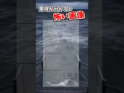 『母』と『子』で、こうも違うのか…。 サムネイル