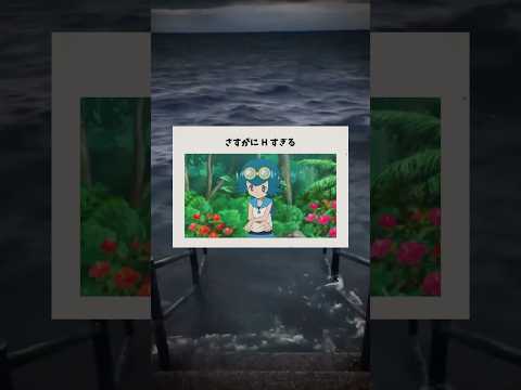 いけません！！！ サムネイル