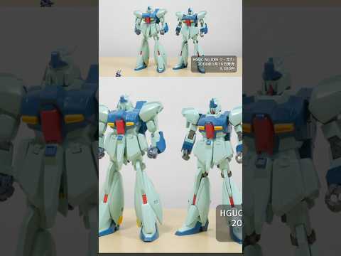 変形ギミックはHGUC版で💗1/144 リ・ガズィ サムネイル