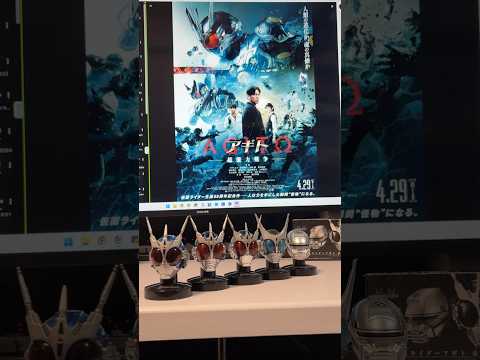 仮面ライダーG7キター！アギト超能力戦争の本ポスター解禁されてテンション爆上げなノーテツは我が家の仮面ライダーG3のマ… サムネイル