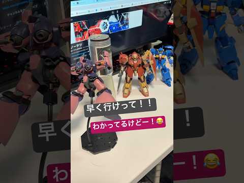 【ガンプラ】HGグスタフ・カール00型完成！Ξガンダムとメッサーと並べようと思ったら何故か指揮官機が取り付かないw閃光… サムネイル
