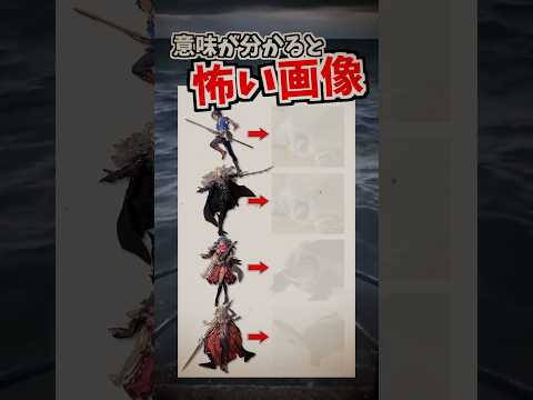 意味は想像にお任せします。 サムネイル