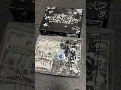 2026/4/20 ガンプラ着弾品紹介！MG 1/100 キュベレイダムドがプレミアムバンダイより到着！渋めのホワイト… サムネイル