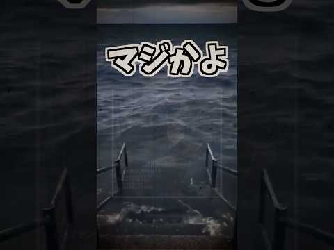 知らなかったわ… サムネイル