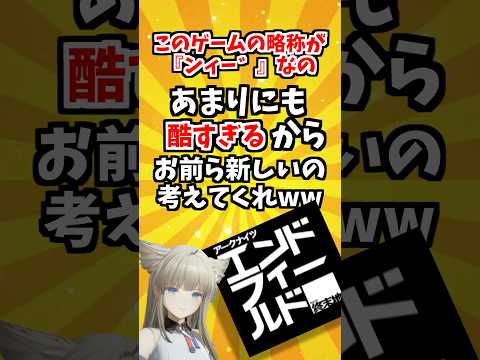 これが『答え』です。 サムネイル