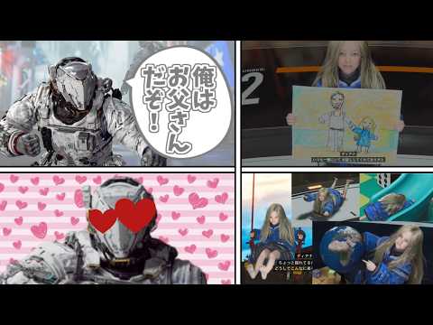 ディアナに熱いものを覚えたマエストロの反応集【プラグマタ】【俺はお父さんだぞ】 サムネイル