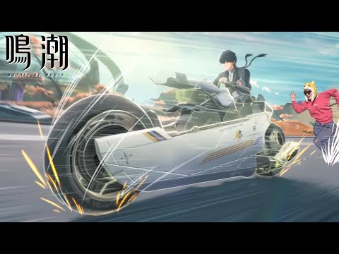 鳴潮ver3.0、どうしてバイクと合体しないんだ？【鳴潮/Wuthering Waves】 サムネイル