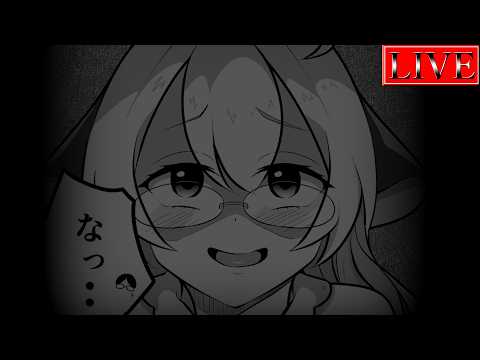 【マスター３～】本当に信じるべきものを見誤ったら…”あかん”よ。【メガリスランクマ(再)＃２２ 遊戯王マスターデュエル】 サムネイル