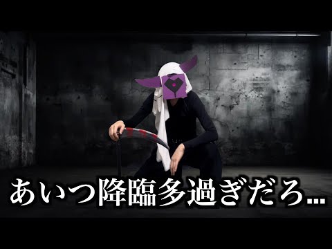 １月における黎絶コポルネスの降臨数が異常だった件について【モンスト】 サムネイル