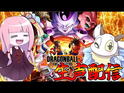 【DBDBD】平日昼間にマッチするのかブレイカーズ サムネイル