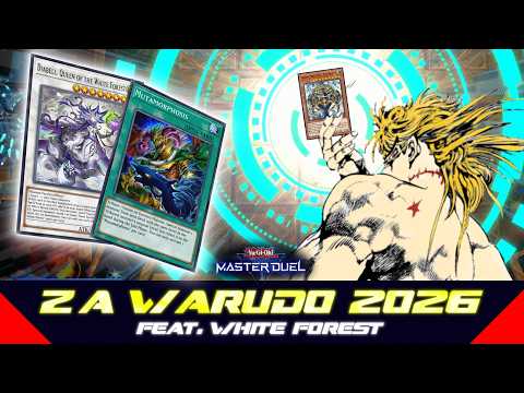 ZA WARUDO 2026 feat. WHITE FOREST! 🤯 | Yu-Gi-Oh! Master Duel サムネイル