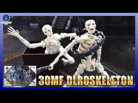 【30MF】驚異の可動域！バンダイ最新キット 30MF ドゥロースケルトン レビュー【プラモ】 サムネイル