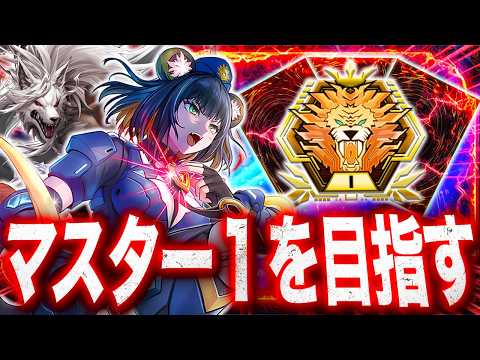 【世界最強のデッキ使う】ダイヤ２〜『DC世界100位』による『VSK9』配信。もう『過去の栄光』とは言わせない。【遊戯… サムネイル