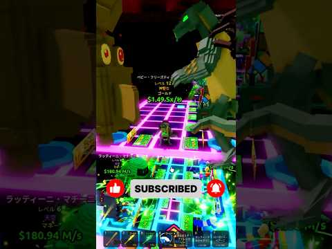 【津波から逃げるブレインロット】Wave Wednesday🌊ウェーブウェンズデーroblox ロブロックス brai… サムネイル