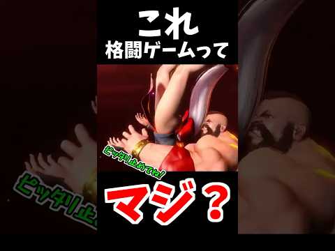 世界よ、これが日本だ。