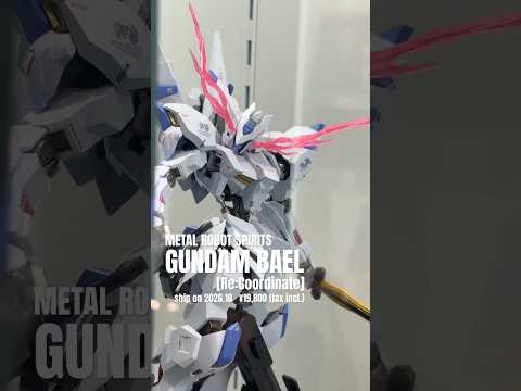 【ガンダム展示】メタルロボット魂ガンダムバエル[Re:Coordinate]を発見！魂ネイションズストア東京にて展示… サムネイル