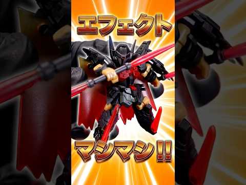800円もするブラックナイトスコードシヴァのガシャポンが凄すぎた、、【モビルスーツアンサンブル】豊富な武装で名シーンも… サムネイル