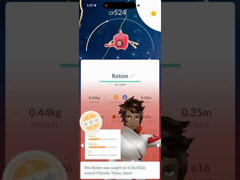 ✨Shiny Rotom CAUGHT in Pokemon Go!✨ shorts pokemon サムネイル