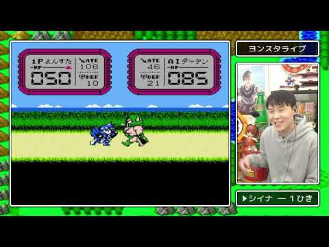 2026.3.29 春休み🍻KG-007🎮️ サムネイル