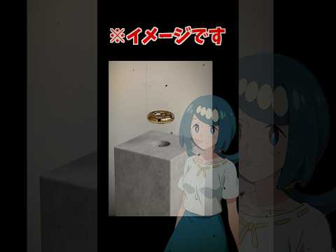 意味は想像にお任せします。 サムネイル