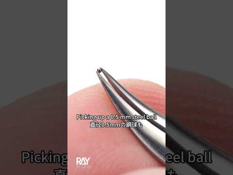 [RAY] Power You Can See! How Strong Are 2.8mm Tweezers? 壁厚2… サムネイル