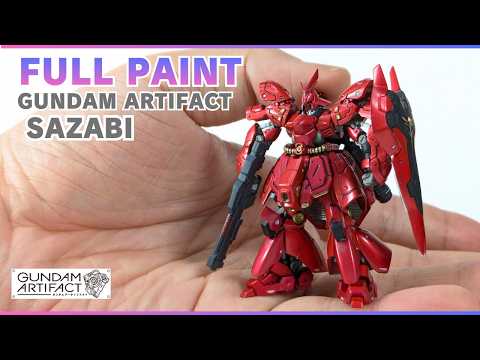 極小キットを改修全塗装する【ガンダムアーティファクト・サザビー】 サムネイル