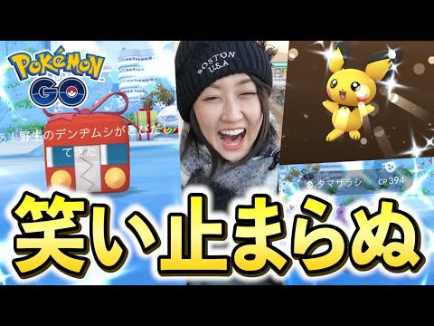 初日、運使い果たしました!!!!【ポケモンGO】