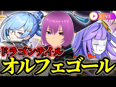 混ざるのか、このテーマ【遊戯王MD】 サムネイル